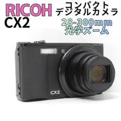 2026年最新】リコー cx2の人気アイテム - メルカリ