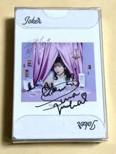 2026年最新】諏訪ななか 直筆サインの人気アイテム - メルカリ