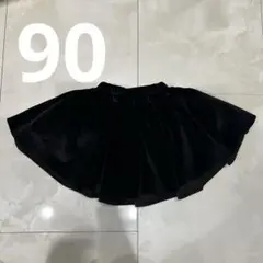 2026年最新】wonny ribbonの人気アイテム - メルカリ