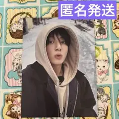 2026年最新】イゲマジャ？！の人気アイテム - メルカリ