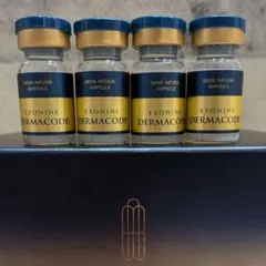 2026年最新】ルビーセル セラムの人気アイテム - メルカリ