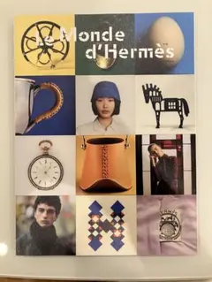 2026年最新】エルメス雑誌の人気アイテム - メルカリ