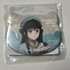 2026年最新】鬼滅の刃 ナンジャタウン いこいの里巡りの人気アイテム