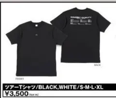 2026年最新】三代目 j soul brothers tシャツの人気アイテム - メルカリ