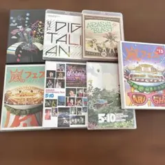2026年最新】嵐 ライブdvd まとめ売りの人気アイテム - メルカリ