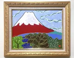 2026年最新】片岡球子 肉筆の人気アイテム - メルカリ