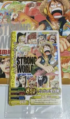 2026年最新】ワンピース 巻零 巻の人気アイテム - メルカリ