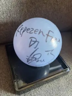 2026年最新】レペゼン地球 サインの人気アイテム - メルカリ