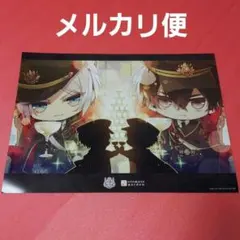 2026年最新】オトメイトガーデン ランチョンの人気アイテム - メルカリ