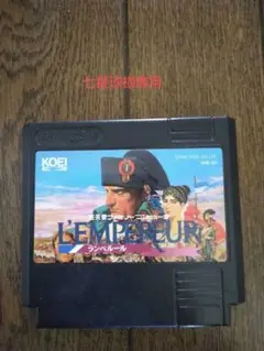 2026年最新】ランぺルールの人気アイテム - メルカリ