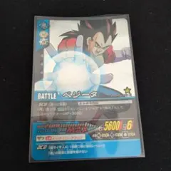 2026年最新】ベジータカードダスの人気アイテム - メルカリ