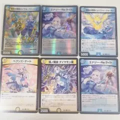 2026年最新】リゼヘルエスタ デッキの人気アイテム - メルカリ