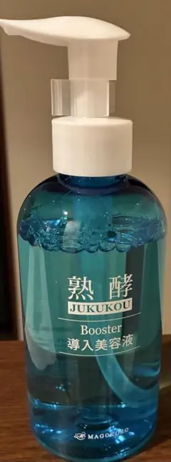 2026年最新】熟酵 ブースター導入美容液の人気アイテム - メルカリ