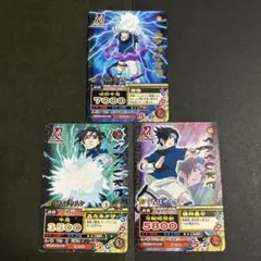 2026年最新】ナルト データカードダス ナルティメットミッションの人気