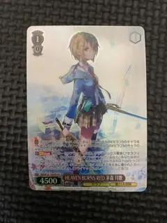 2026年最新】ヘブバン sp ヴァイスの人気アイテム - メルカリ