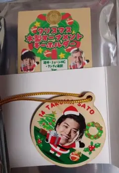 2026年最新】千葉ジェッツふなばしの人気アイテム - メルカリ