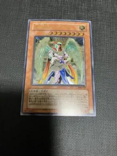 2026年最新】ゼラート レリーフの人気アイテム - メルカリ