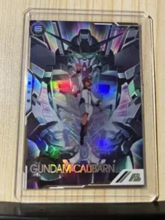 2026年最新】アーセナルベース シークレット キャリバーンの人気