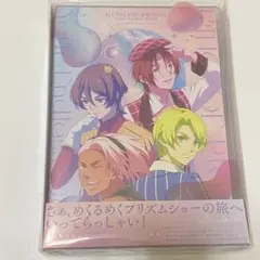 2026年最新】キンプリ dvdの人気アイテム - メルカリ