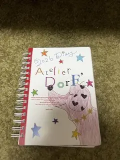 2026年最新】ATELIER dorfの人気アイテム - メルカリ
