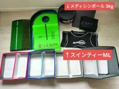 2026年最新】rizap golfの人気アイテム - メルカリ