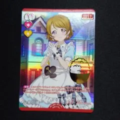 2026年最新】小泉花陽 P＋の人気アイテム - メルカリ