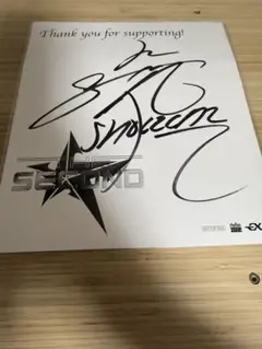 2026年最新】the second 直筆サインの人気アイテム - メルカリ