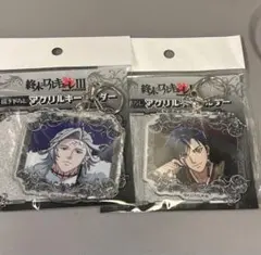 2026年最新】終末のワルキューレ ハデスの人気アイテム - メルカリ