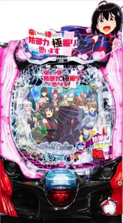 2026年最新】防振りの人気アイテム - メルカリ