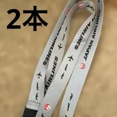 2026年最新】ANA 787ネックストラップの人気アイテム - メルカリ