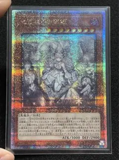 2026年最新】迷宮城の白銀姫 25th 絵違いの人気アイテム - メルカリ