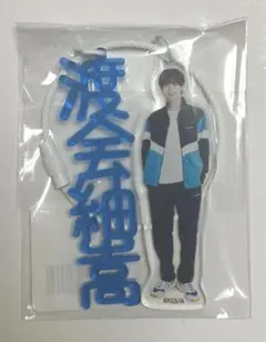 2026年最新】簡秀吉 アクリルスタンドの人気アイテム - メルカリ