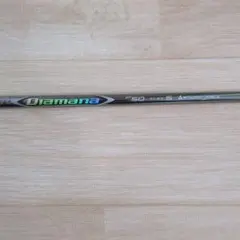 2026年最新】ディアマナzfの人気アイテム - メルカリ