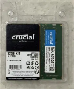 2026年最新】Crucial ddr4 32gbの人気アイテム - メルカリ