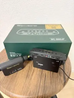 2026年最新】skysonic wl-800jpの人気アイテム - メルカリ