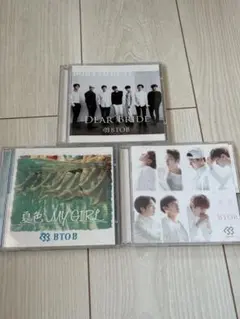 2026年最新】btob アルバムの人気アイテム - メルカリ