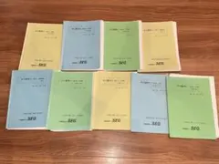 2026年最新】seg-の人気アイテム - メルカリ