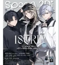 2026年最新】神名雪風 spoonの人気アイテム - メルカリ