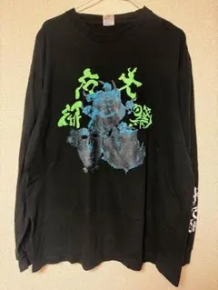 2026年最新】八十八ヶ所巡礼 tシャツの人気アイテム - メルカリ