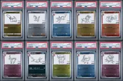 2026年最新】nagaba 連番の人気アイテム - メルカリ