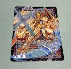 2026年最新】ファイナル・ストーム シークレットの人気アイテム - メルカリ