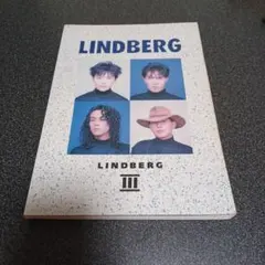 2026年最新】lindberg バンドスコアの人気アイテム - メルカリ