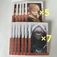 2026年最新】東雲彰人 エピカ 黒百合の人気アイテム - メルカリ