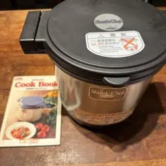 2026年最新】サーモス シャトルシェフ kpjの人気アイテム - メルカリ