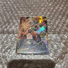 2026年最新】轟轟轟ブランド シークレットの人気アイテム - メルカリ