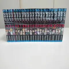 2026年最新】鬼滅の刃 全巻 特装版の人気アイテム - メルカリ