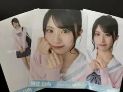 2026年最新】朝宮日向の人気アイテム - メルカリ