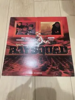 2026年最新】YOYO-C レコードの人気アイテム - メルカリ