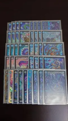 2026年最新】青魔道具デッキの人気アイテム - メルカリ