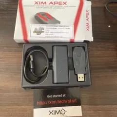 2026年最新】xim apex コンバーターの人気アイテム - メルカリ